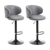 Amazon｜フェイクレザーバースツール2個セット、高さ調節可能