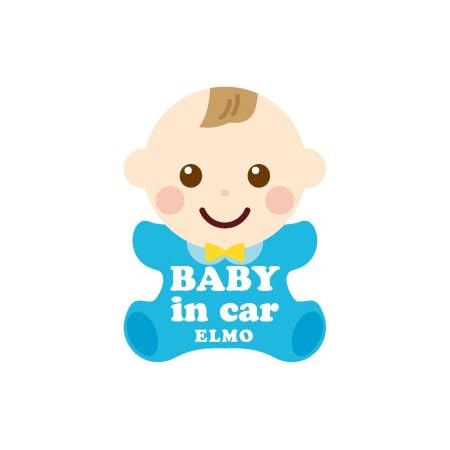 Amazon Co Jp Tol 赤ちゃん乗ってます ベビー用カーステッカー 乗車中プレート セーフティ Uv仕様 防水ステッカー ブルー 車 バイク