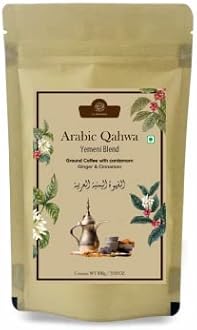 AL MASNOON Arabic Qahwa/Yemeni Blend/Arabic Yemeni Coffee Medium Roasted with Cinnamon & Ginger 100G
