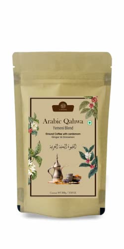 AL MASNOON Arabic Qahwa/Yemeni Blend/Arabic Yemeni Coffee Medium Roasted with Cinnamon & Ginger 100G