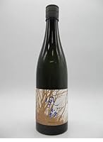 【限定品】 油長酒造 風の森 807 雄町 真中採り 720ml ■要冷蔵