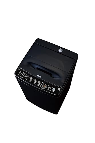 �n�C�A�[��(Haier) ����@ 4.5kg ����P�A�E�� �������� ����� ���}���R�[�X10�� �\��^�C�}�[ ��l��炵 �������� �u���b�N JW-HS45C(K)