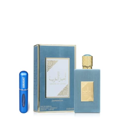 Perfume Ameer Al Arab Imperium Original 100ML, Perfume Árabe Unisex de Larga Duración, Eau de Parfum Importado desde Dubái, Incluye Atomizador Recargable 5ML, Fragancia Floral y Dulce (Imperium)