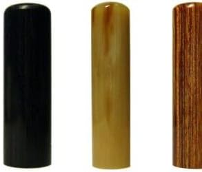 印鑑･はんこ 個人印3本セット　実印： 玄武 18.0mm 銀行印： オランダトビ 15.0mm 認印： 彩樺(さいか) 16.5m