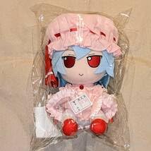 東方ぬいぐるみシリーズ 47 【レミリア・スカーレット（var.1.5）】 Amazon.co.jp: Gift 東方ぬいぐるみシリーズ 47 レミリア