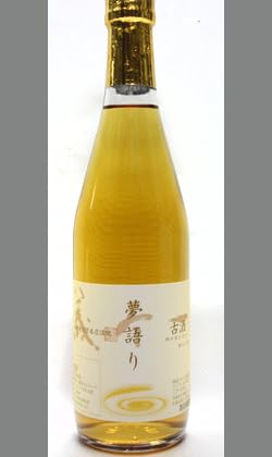 {`vۖ{X Î 1990BY 500ml