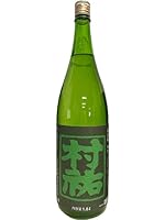 村祐 本生 常盤ラベル 1800ml 【古酒】