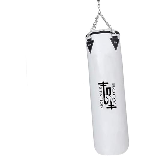 Bodystation 3-Layer PU Leather Punching Bag