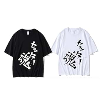 【新品】ハイキュー 影山飛雄 ポジティブタオル 名言Tシャツ セット 新品】ハイキュー 影山飛雄 ポジティブタオル 名言Tシャツ セット