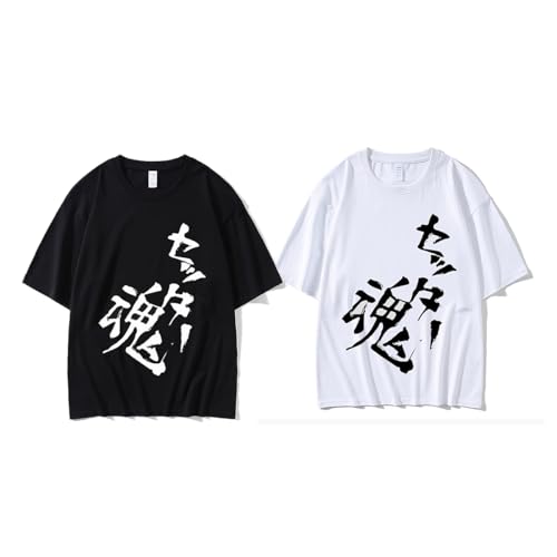 Amazon.co.jp: [HANHUO] ハイキュー 影山飛雄 Tシャツ セッター魂 半袖