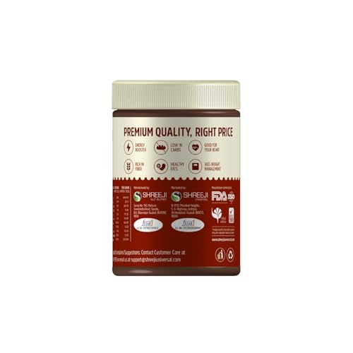 Image of SENTA'S CHOCOLATE PEANUT BUTTER (400G, CHOCO CRISPY)
