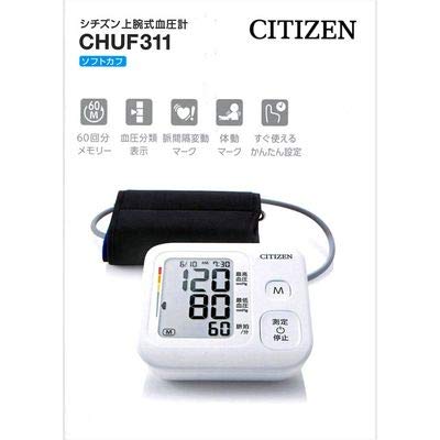 シチズン CHUF311
