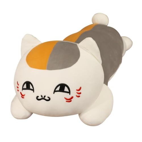 Geyaziu 夏目友人帳 抱き枕 クッション ニャンコ先生 可愛い猫 風 ぬいぐるみ 人形 可愛い ふわふわ 軽量 快適 お昼寝枕 コスプレ小道具 アニメ萌えグッズ 子供 大人 ギフト プレゼント 人気アニメ周辺 萌えグッズ 贈り物 (A,70cm)