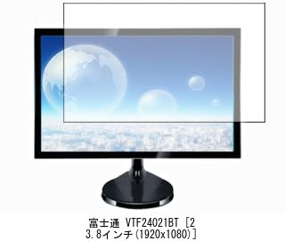 Amazon.co.jp: メディアカバーマーケット 富士通 VTF24021BT [23.8