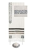 Yair Emanuel Tallit Prayer Shawl Gadol + Bag + Kippah + Atara Set Embroidered RAW Silk Magen David Gray (Bundle)