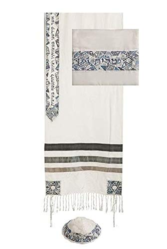 Yair Emanuel Tallit Prayer Shawl Gadol + Bag + Kippah + Atara Set Embroidered RAW Silk Magen David Gray (Bundle)