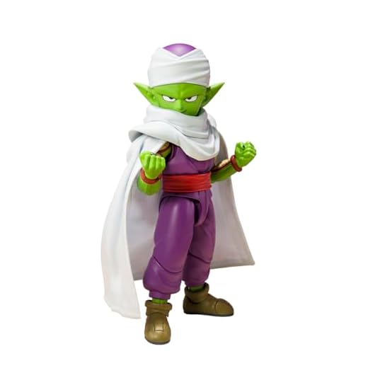 TAMASHII NATIONS - Dragon Ball DAIMA - Piccolo (Mini) -DAIMA-, Bandai Spirits S.H.Figuarts Figura de acción