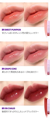 Image of KEYBO Lip Plumper Dotom Lip Plus 16 Colors, 3 Steps Extreme Plumping Clear Lip Gloss by Essence Lip Care Oil & 16 Color Tints from Korean Makeup (33. GM-Grapefruit Tea)