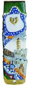 The Tower Of David Jerusalem Mezuzah- Made from Hand Painted Resin- Comes in Modern Gift Box
