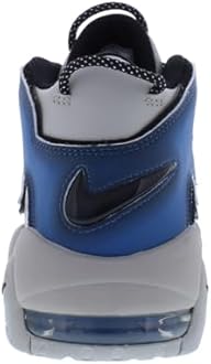 Nike air more uptempo '96 fd5573-001