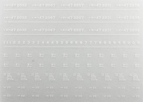 レボリューションファクトリー Nゲージ オハ47インレタ 福井 7226