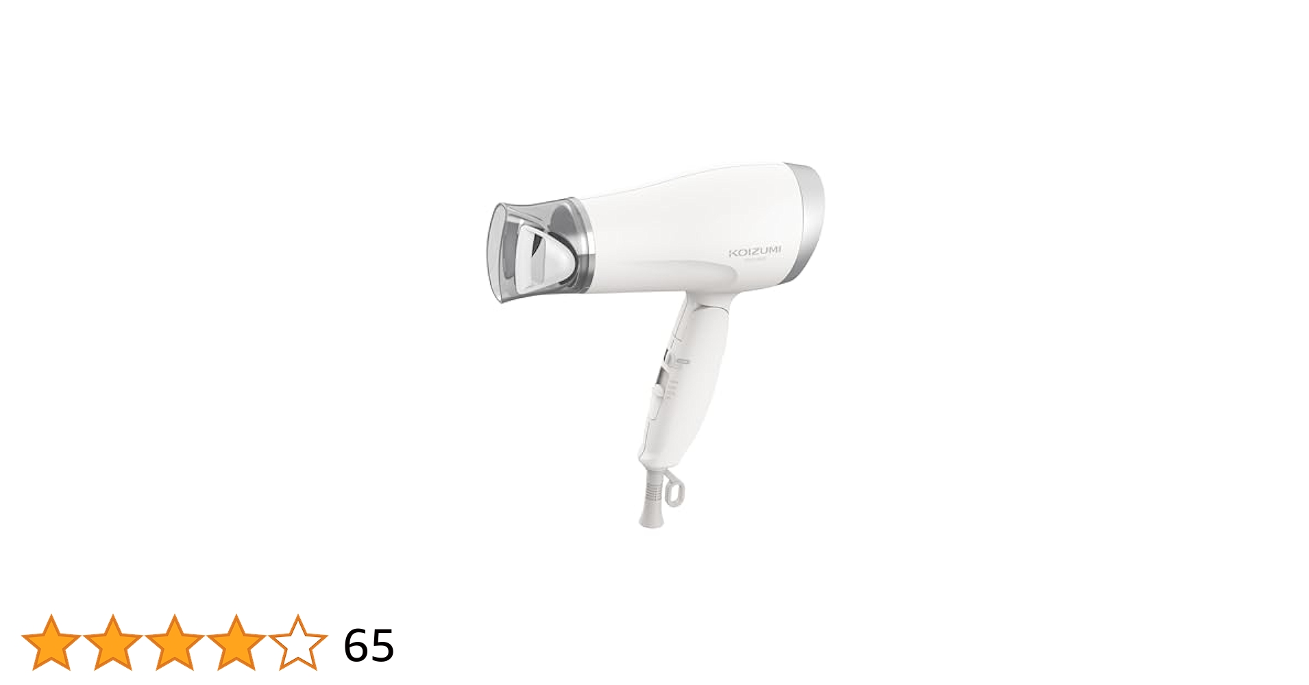 新品 KOIZUMI コイズミ ヘアドライヤー 白 ホワイト サロン