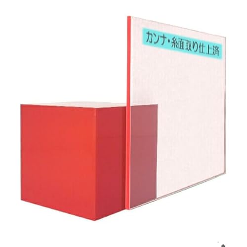 ���{�� CG �A�N������ �u���G�b�W�s���N ���o�� 3mm 450X450mm �k���J�b�g1������ �o���G�[�V�������� 450mm�`900mm×1100�܂� �J���i����ʎ��d�� �R���O���X (�G�b�W�Ŏ��؂鎖�͂���܂��� �L�����Z���ԕi�s��)