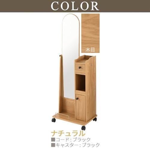 Amazon｜全身鏡 収納 化粧台 ドレッサー 姿見 キャスター 鏡