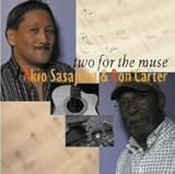 muse two piece  Two for Muse