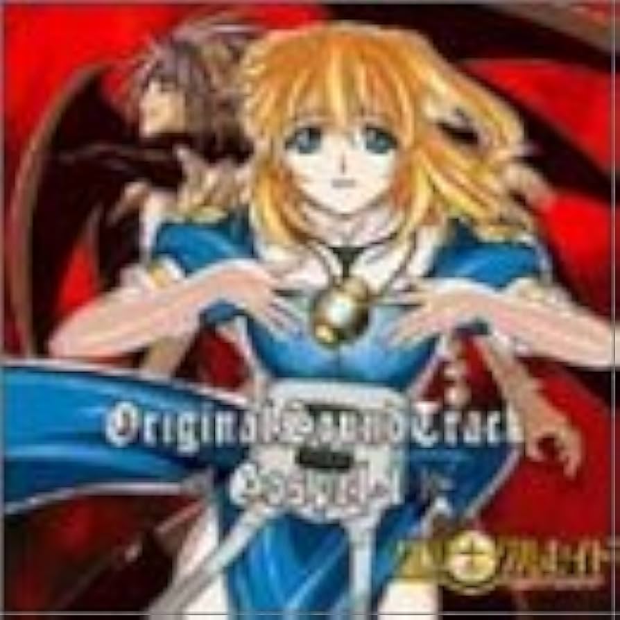 新品　クロノクルセイド サウンドトラック ドラマCD 5枚セット 新品 クロノクルセイド サウンドトラック ドラマCD 5枚セット