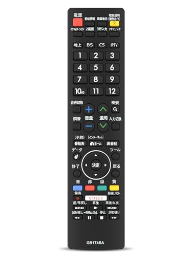 SHARP テレビ リモコン付き 楽天市場】SHZ テレビリモコン GB177SA for Sharp シャープ