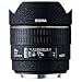 Sigma 14mm f/2.8 EX HSM RF Aspherical Ultra Wide Angle Lens for Sigma SLR Cameras
