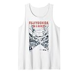 Gran idea de regalo para los amantes de Japón, los fanáticos del anime o para todos los que sueñan con un viaje a Fujiyoshida. Elegante Japón Vintage Presente para ocio, vacaciones o convenciones.