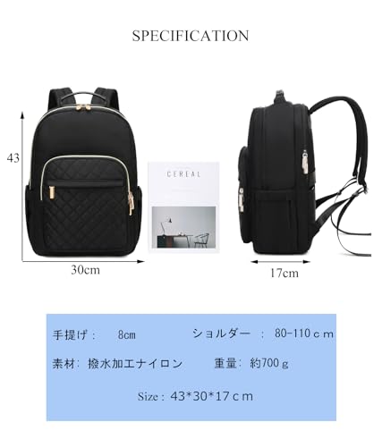 Shaelyka リュック レディース ビジネスリュック 大容量 通勤 防水 リュックサック レディース A4 pc パソコン 多機能リュック の商品画像 6