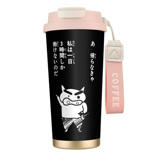 タンブラー ぶりぶりざえもん グッズ 水筒 コーヒーカップ コンビニカップ ステンレスボトル 保温保冷 ストロー付き 持ち運び 直接ドリップ 大容量 おしゃれ プレゼント