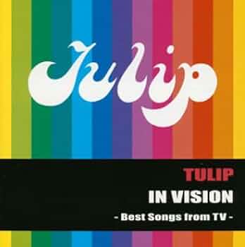 TULIPIAN チューリピアン RAVISH ラヴィッシュ CD Amazon.co.jp: CD○チューリピアン ラヴィッシュ TULIPIAN