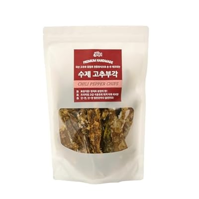 [Minhastable] Korean Chili Pepper Chips Handmade Crispy Pepper Snack with Glutinous Rice, 100% Korean Chili Peppers, and Cooking Oil, Individually Packaged for Freshness, Suitable for All Ages (3.17 oz x 3 Pack)
