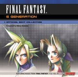 Final Fantasy S Generation [Audio CD] Various Artists