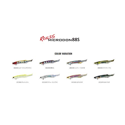 DUO(デュオ) レアリス マイクロドン88Sライブリーアユ 4枚目