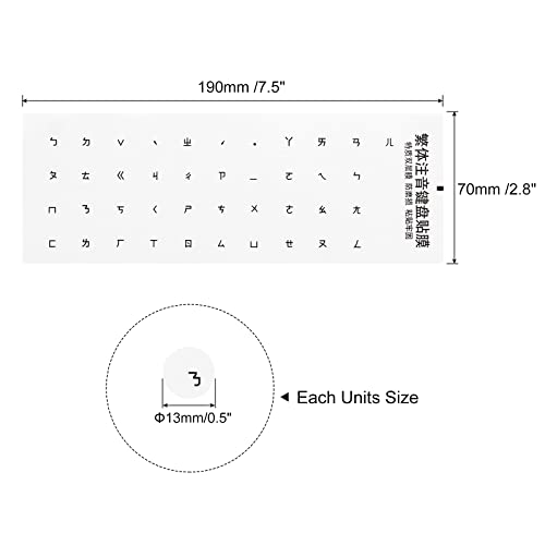 Juego de 3 pegatinas para teclado Chino-Inglés transparente miniatura 2