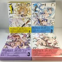 Amazon.co.jp: 2本 戦闘員、派遣します Blu-ray初回生産版 全4巻 Amazon.co.jp: 2本 戦闘員、派遣します Blu-ray初回生産版 全4巻