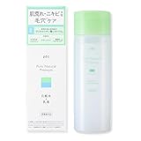 【化粧水＋乳液 処方】ピュア ナチュラル プレミアム バランシング エッセンスローション 150mL 医薬部外品 肌荒れ防止 抗炎症 ニキビ予防 薬用 CICA シカ セラミド スキンケア Pure Natural Premium