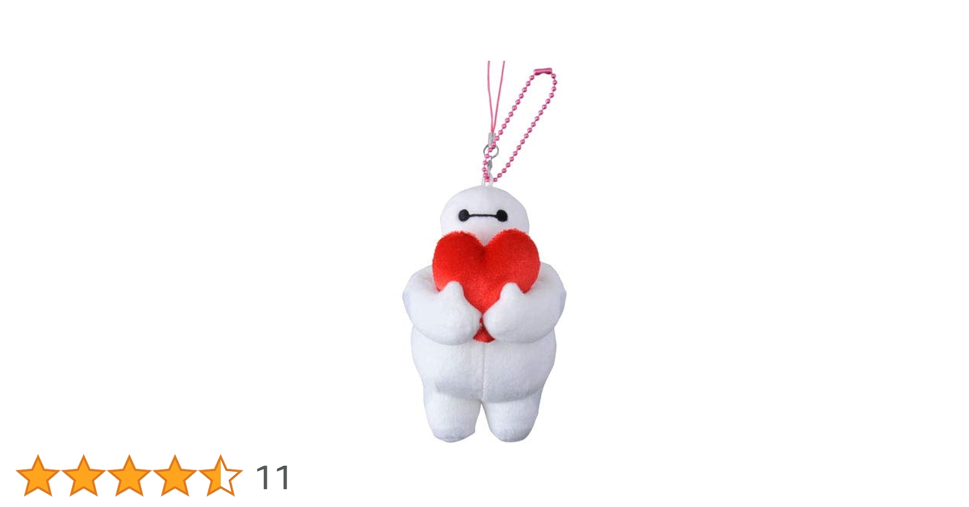 Amazon.co.jp: ベイマックス ぬいぐるみストラップ ハート