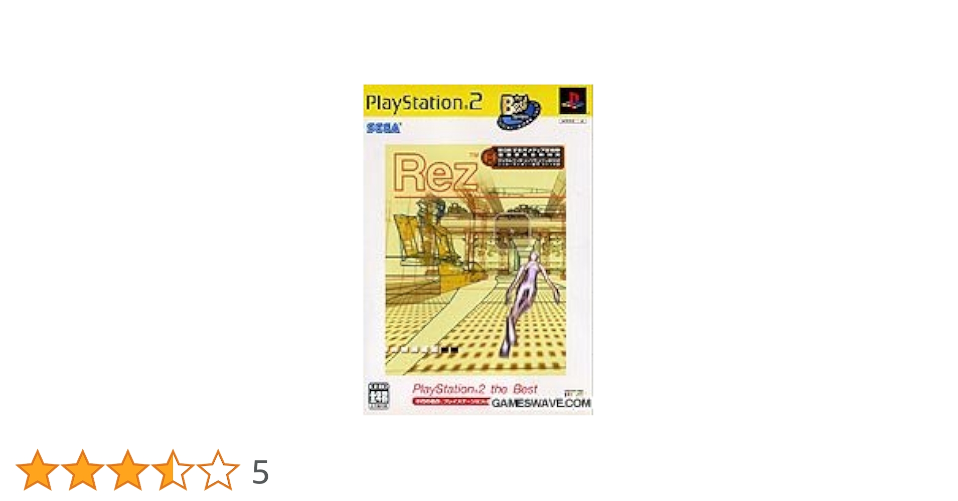 その他 Rez PlayStation 2 the Best Rez (Sony PlayStation 2, 2002) for sale online | eBay