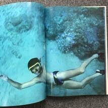 Amazon.co.jp: 405 MY SELF PORTRAIT 西城秀樹写真集 : ドラッグストア