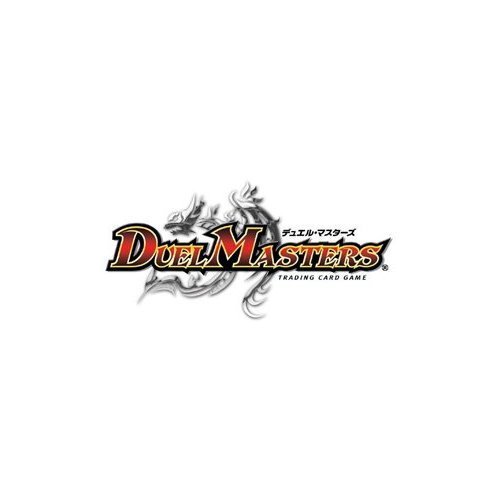 Amazon.co.jp: デュエルマスターズ 【 大勇者「ふたつ牙」 】 DMC66-15