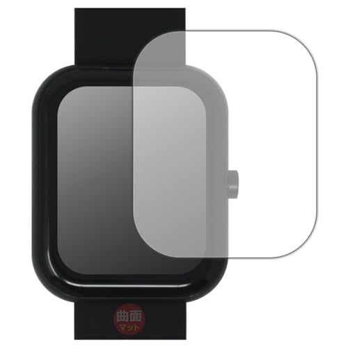 PDAH[ GREEN HOUSE X}[gEHb` GH-SMWKV[Y Ή Flexible Shield Matte[˒ጸ] ی tB ȖʑΉ {