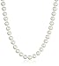 14k Yellow Gold Saltwater Akoya Cultured Pearl AA Grade 7.5-8mm Necklace, 18"