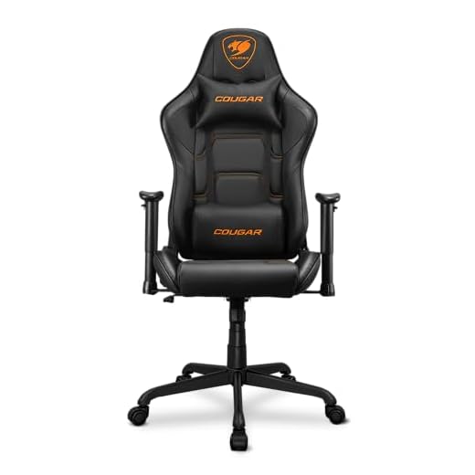 COUGAR Cadeira para jogos Armor Elite, preta