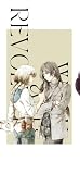 Wolf and revolver (Vol. 1)